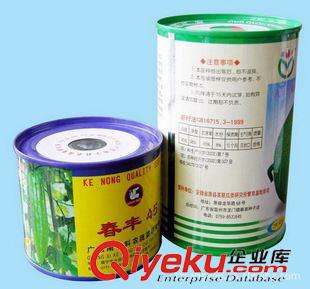 馬口鐵扣接圓罐 食品包裝罐供應(yīng)|花草種子鐵罐批發(fā)|馬口鐵罐生產(chǎn)廠家，原始圖片2