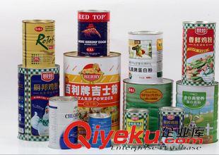 素鐵圓罐包裝 廠家定制馬口鐵罐 食品類包裝罐 種子包裝盒 圓形馬口鐵罐 免設(shè)計(jì)原始圖片2