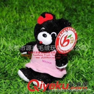 YK1熊仔系列 帶蝴蝶結(jié)小黑熊 布娃娃 玩偶 小公仔 低價批發(fā)