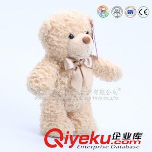 YK1熊仔系列 大型毛絨玩具廠家  專業(yè)定做plush toy 毛絨公仔 正大批量定做熊原始圖片2