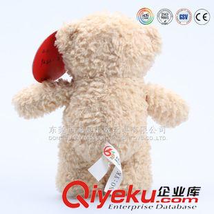 YK1熊仔系列 大型毛絨玩具廠家  專業(yè)定做plush toy 毛絨公仔 正大批量定做熊原始圖片3