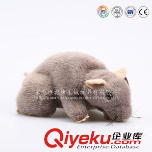YK2-1鼠 新款歐美會說話會跳舞的倉鼠公仔 機(jī)芯毛絨玩具公仔 電動老鼠玩具