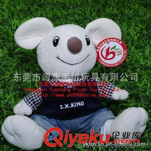 YK2-1鼠 外貿(mào)原單搖鈴 毛絨益智類安撫玩具 可愛玩偶鼠  長胡須老鼠公仔原始圖片2