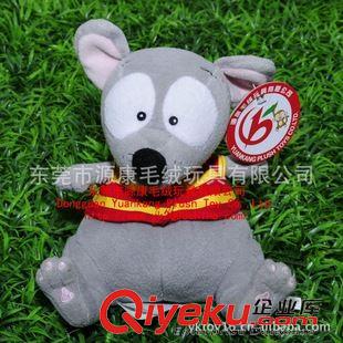 YK2-1鼠 專業(yè)生產(chǎn)訂制十二生肖鼠 毛絨公仔  長尾巴短毛料老鼠公仔原始圖片3