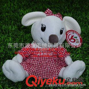 YK2-1鼠 中國實(shí)力玩具廠 定做情侶衣服填充毛絨玩具原始圖片3
