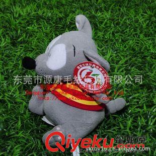 YK2-1鼠 定制填充老鼠毛絨玩具 肚子內(nèi)有吱吱叫發(fā)聲機芯 毛絨公仔玩具原始圖片2