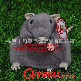 YK2-1鼠 定制填充老鼠毛絨玩具 肚子內(nèi)有吱吱叫發(fā)聲機芯 毛絨公仔玩具原始圖片3