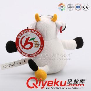 YK2-2牛 可愛奶牛公仔定做 東莞毛絨玩具生產(chǎn)廠家 吉祥物小禮品來圖定制