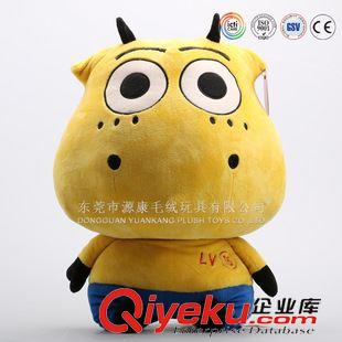 YK2-2牛 專業(yè)定做 牛公仔毛絨玩具  大型毛絨玩具廠  正大批量生產(chǎn)定做