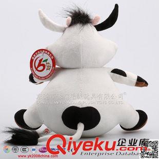 YK2-2牛 新款火爆毛絨奶牛公仔 企業(yè)形象吉祥物 可大批量定做原始圖片3