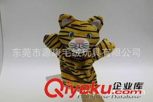 YK2-3虎 廠家定做家居空氣凈化填充毛絨公仔 頭部可以裝竹炭包老虎玩具