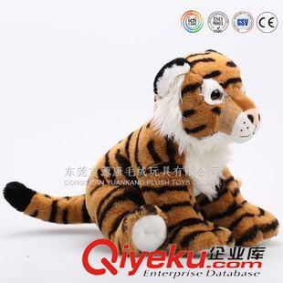 YK2-3虎 實(shí)力毛絨廠家 專業(yè)定做 動(dòng)漫毛絨玩具定做  仿真老虎毛絨玩具原始圖片2