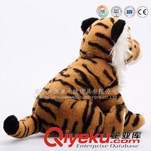 YK2-3虎 實(shí)力毛絨廠家 專業(yè)定做 動(dòng)漫毛絨玩具定做  仿真老虎毛絨玩具原始圖片3