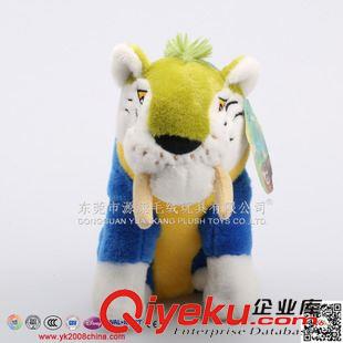 YK2-3虎 實(shí)力毛絨廠家 專業(yè)定做 動(dòng)漫毛絨玩具定做  仿真老虎毛絨玩具