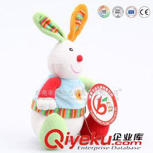 YK2-4兔 母嬰兒童安撫小兔子毛絨公仔卡通大白兔 毛絨玩具廠OEM定制原始圖片2
