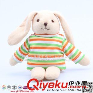 YK2-4兔 東莞毛絨廠家 歐美動漫玩具 毛絨玩具小兔子 動漫毛絨玩具定做
