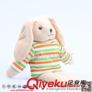 YK2-4兔 專業(yè)定做可愛(ài)兔子公仔  兔子玩具 小朋友喜歡的毛絨兔子原始圖片2