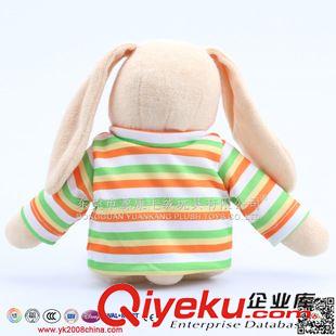 YK2-4兔 專業(yè)定做可愛(ài)兔子公仔  兔子玩具 小朋友喜歡的毛絨兔子原始圖片3