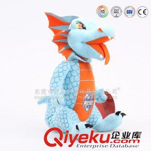 YK2-5龍 專業(yè)定做藍(lán)色 噴火小恐龍 站姿30CM 創(chuàng)意公仔 吉祥物娃娃