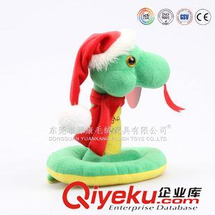 YK2-6蛇 專業(yè)設計制作毛絨玩具廠家 定做毛絨玩具眼鏡蛇  可來圖來樣制作