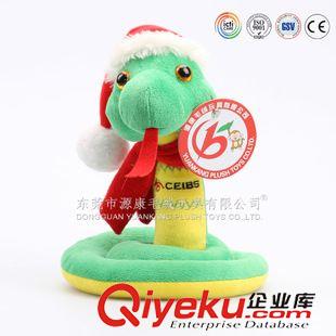 YK2-6蛇 專業定做圣誕蛇寶寶公仔  出口歐美國家圣誕吉祥填充蛇 吸盤公仔原始圖片2