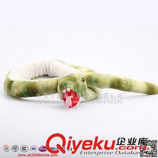 YK2-6蛇 東莞大型OEM廠家專業設計制作蛇公仔毛絨玩具 小朋友的{za}