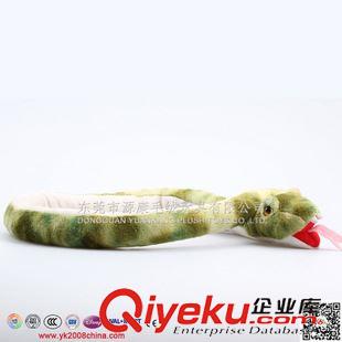 YK2-6蛇 專業(yè)設計制作毛絨玩具廠家 定做毛絨玩具眼鏡蛇  可來圖來樣制作原始圖片3