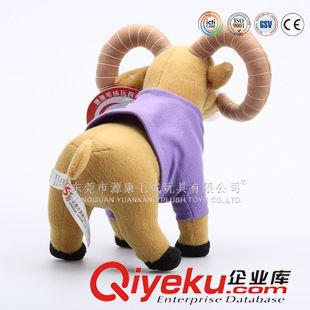 YK2-7羊 犄角 山羊公仔吉祥物來圖定制 Goat toy gift 企業(yè)吉祥物加工