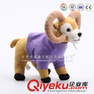 YK2-7羊 犄角 山羊公仔吉祥物來圖定制 Goat toy gift 企業(yè)吉祥物加工