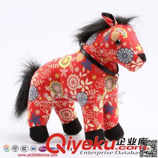 YK2-8馬 定做滑雪造型小馬吉祥物  滑雪場(chǎng)吉祥物毛絨公仔 邊綸布小馬公仔