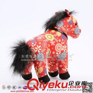 YK2-8馬 供應(yīng)中國(guó)風(fēng)彩色小馬毛絨玩具  毛絨玩具馬到成功原始圖片2