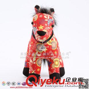 YK2-8馬 供應(yīng)中國(guó)風(fēng)彩色小馬毛絨玩具  毛絨玩具馬到成功原始圖片3