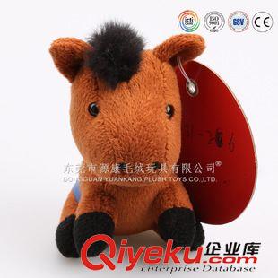 YK2-8馬 定做坐高8cm迷你造型小馬毛絨掛件  綠豆眼睛小馬玩偶 精致掛件原始圖片2