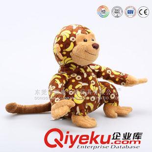 YK2-9猴 身體數(shù)碼印碎花香蕉圖案的毛絨猴子玩具  monkye plush toys