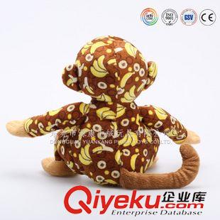 YK2-9猴 身體數(shù)碼印碎花香蕉圖案的毛絨猴子玩具  monkye plush toys