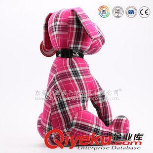 YK2-10狗 有繡花紅心的love dog toy愛心狗公仔 定制情侶禮品毛絨玩具狗