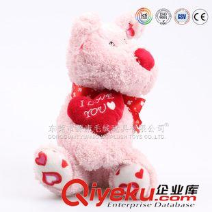YK2-10狗 廠家定做 狗毛絨玩具 長耳朵狗 禮品公仔 兒童毛絨玩具
