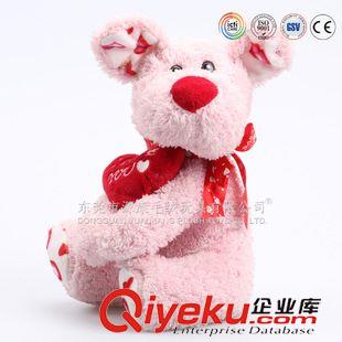YK2-10狗 有繡花紅心的love dog toy愛心狗公仔 定制情侶禮品毛絨玩具狗原始圖片2