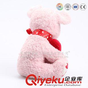 YK2-10狗 有繡花紅心的love dog toy愛心狗公仔 定制情侶禮品毛絨玩具狗原始圖片3