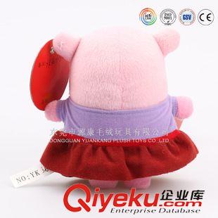 YK2-12豬 可愛粉紅豬豬玩偶公仔小豬毛絨玩具生日禮品 結婚婚慶用抓機娃娃原始圖片3