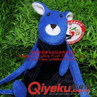 YK3-4包包 藍(lán)色小袋造型兒童背包 毛絨填充玩具 精品布藝公仔娃娃 動(dòng)物兔子原始圖片2
