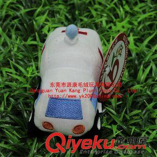YK3-5其它 鴨子造型毛絨面具 毛絨公仔東莞廠家專業(yè)制作 高質(zhì)量低價格生產(chǎn)