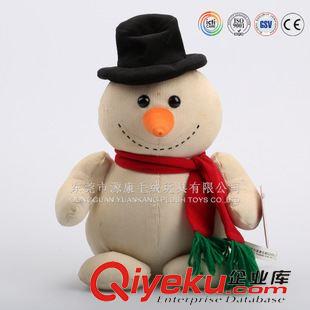 圣誕節(jié)禮品 大型玩具廠仿真動物定制圣誕裝飾品雪鹿公仔 刺繡填充短毛絨麋鹿