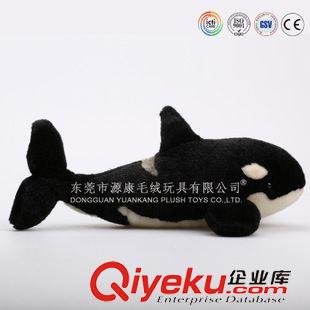 YK5-1鯊魚 專業定制海洋生物館 毛絨玩具  大量促銷禮品系大白鯊魚毛絨公仔