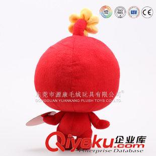 YK6企業(yè)吉祥物 實(shí)力廠家專業(yè)定做  花朵吉祥物 毛絨公仔  大型實(shí)力廠家專業(yè)定做原始圖片3