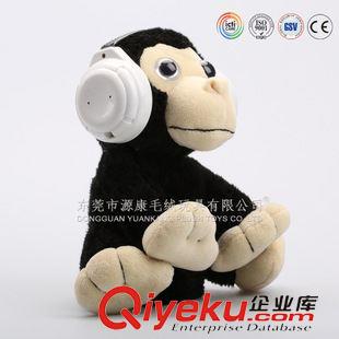 YK8電動玩具系列 專業(yè)定做出口電動猴子毛絨玩具  電動毛絨搞笑玩具 來圖來樣訂做