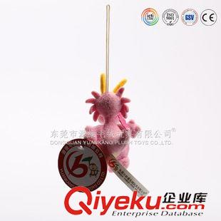 YK9掛件娃娃系類(lèi) 優(yōu)質(zhì)毛絨 玩具廠  定做粉紅促銷(xiāo)小恐龍  精致可愛(ài) 可大批量定做原始圖片2
