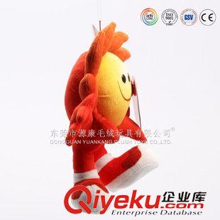 YK9掛件娃娃系類 6元店禮品 創(chuàng)意毛絨 小掛件 可愛太陽韓版掛飾 小毛絨娃娃掛件