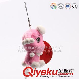 YK9掛件娃娃系類 通過ICTI毛絨玩具驗(yàn)廠  實(shí)力廠家供應(yīng)授權(quán) 日本品牌毛絨掛件原始圖片2
