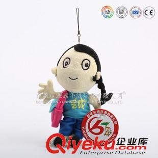 YK10人物系類 ICTI ISO驗廠  毛絨玩具廠 出口動漫毛絨玩具  歐美動漫娃娃玩具